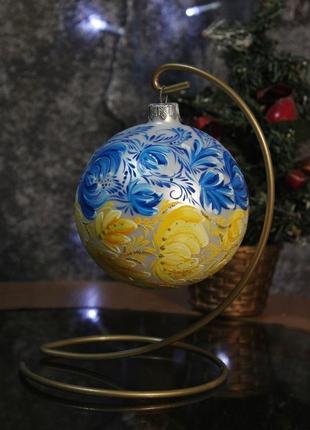 Патріотична новорічна куля з петриківським розписом1 фото