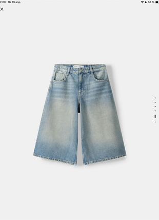 Bershka shorts4 фото