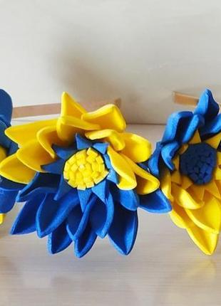 Обруч венок желто-голубые цветы1 фото