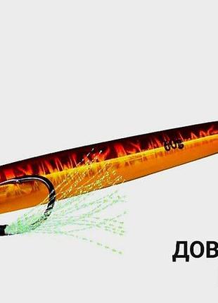 Пількер 65 мм. 10 г.