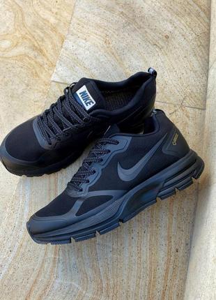 Nike pegasus 26x black