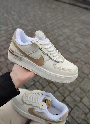 Nike air force 1 shadow beige brown