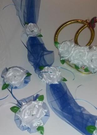 Комплект весільних прикрас для машини "економ" (синьо-білий)2 фото