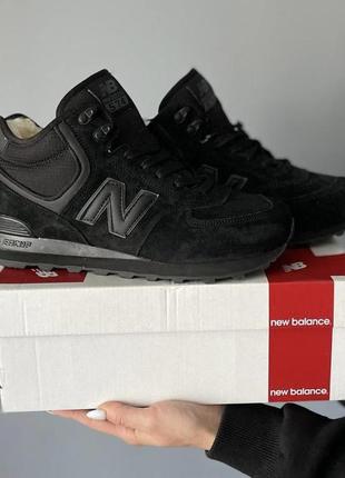 New balance 754 black v2