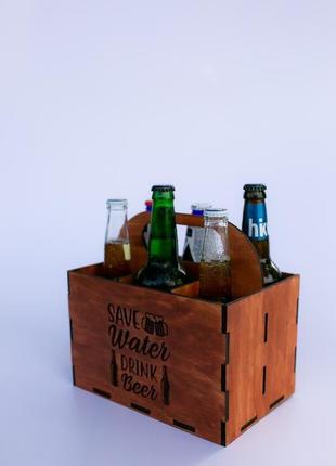 Ящик для пива "save water"3 фото