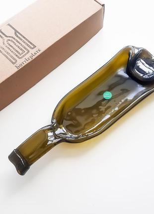 Тарелка из бутылки " ellegance"  с изогутым горлышком ручкой4 фото