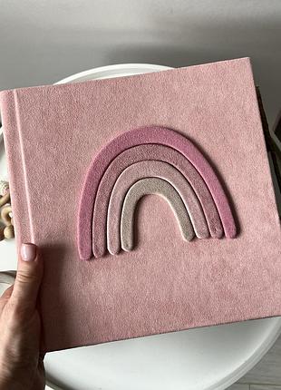 Детский фотоальбом для девочки с радугой до 1 года
