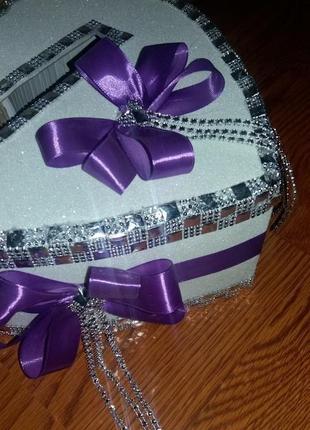 Свадебный сундук для денег "сердечко с блеском" фиолетовый2 фото