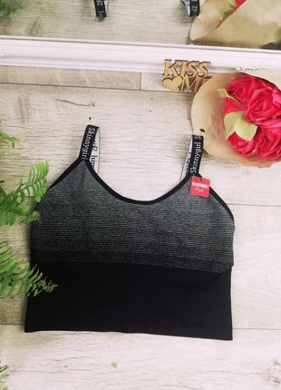 Фірмовий шикарний дуже зручний бюстгальтер топ skinny