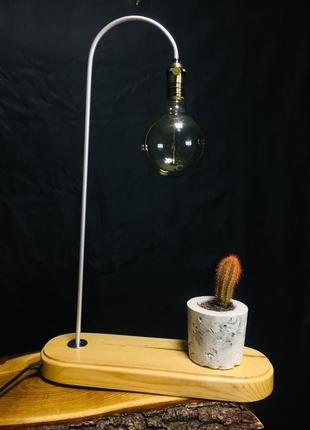 Світильник настільний chefirchiko нс000101 , з вазоном для кактуса ( вазон в комплект не входить)