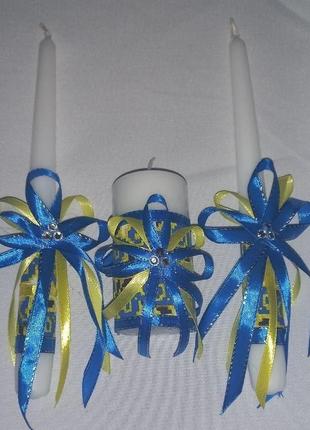 Желто-синие свадебные свечи семейный очаг в украинском стиле4 фото