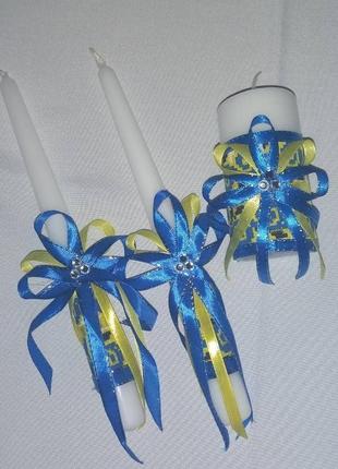 Жовто-сині весільні свічки сімейне вогнище в українському стилі1 фото