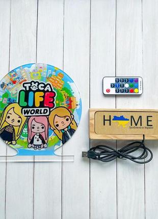 Вав! детский ночник-светильник "тока бока" toca boca с настройкой света (дизайн 28)