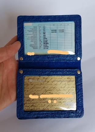 Обкладинка для документів паспорта пропуску карт з шкіри страуса3 фото