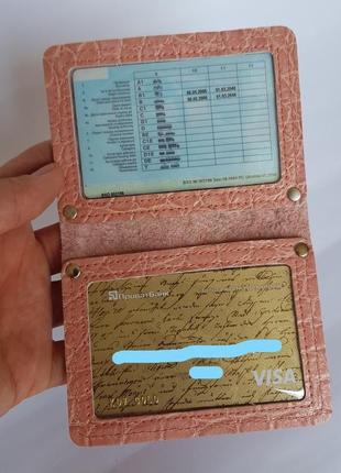 Обкладинка для документів паспорта пропуску карт з шкіри крокодила3 фото