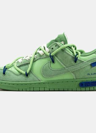 Nike sb dunk low x off-white lot 14 of 50 seafoam