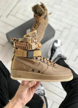 Nike special fled air force 1 brown