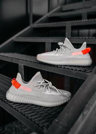 Adidas yeezy boost 350 v2 tail light