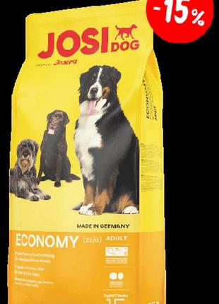 Сухий корм josera josidog economy для дорослих собак 15 кг