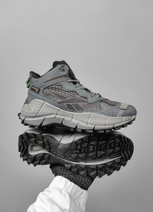 Reebok zig kinetica 2,5 edge grey