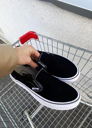 Vans classic slip-on black white