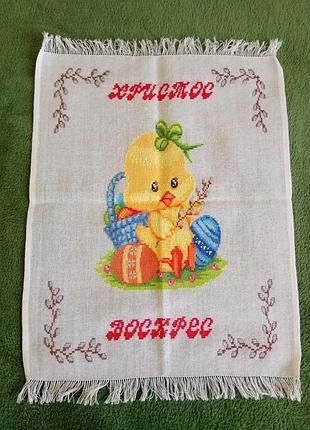 Пасхальный вышитый рушник