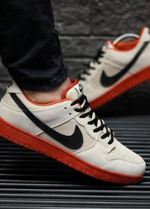 Nike sb dunk white black orange