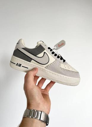 Nike air force 1 low beige grey