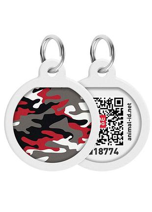Адресник для собак и котов металлический waudog smart id c qr паспортом, рисунок "камо серый", круг, д 25 мм