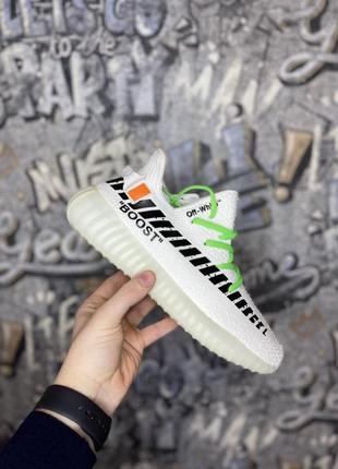 Virgil abloh off-white x adidas yeezy boost 350 v2 white