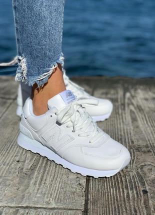 New balance 574 full white (носок - шкіра)