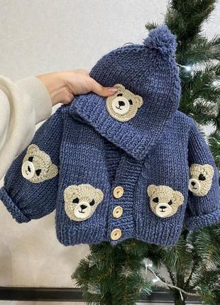 Кардиган для хлопчика «bear”🐻