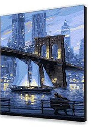 Картина по номерам нью-йорк бруклинский мост мечты большого города 40х50 см арт-крафт 11201-ac