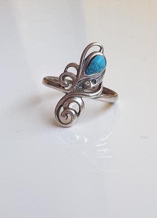 Серебряные кулоны с бирюзой