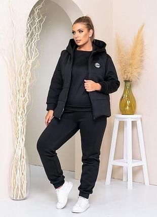 Спортивный костюм тройка с жилетом женский nobilitas 50 - 56 черный трикотаж на флисе (мод. 21038)