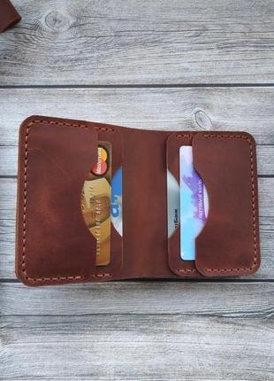 Компактный кошелек с индивидуальным минималистичным дизайном. гаманець. портмоне. натуральная кожа