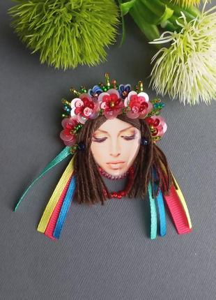 Я українка
