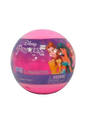 Фігурка у кулі діснеєвські принцеси mash'ems s6 50656 іграшка-сюрприз, 6 видів