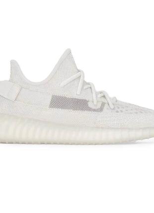 Adidas yeezy boost 350 v2 bone white