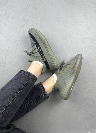 Adidas yeezy boost 350 v2 salt4 фото