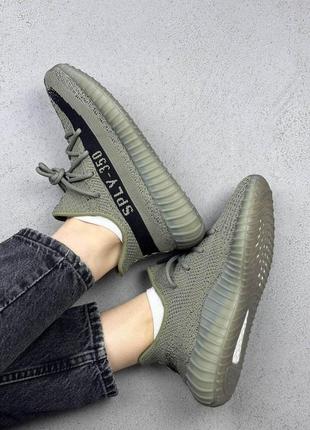 Adidas yeezy boost 350 v2 salt6 фото