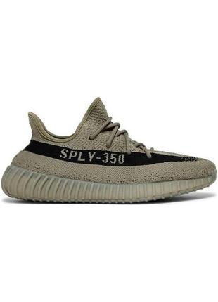 Adidas yeezy boost 350 v2 salt1 фото