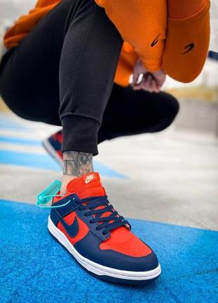 Nike dunk low cl utility orangemeteor blue-sail7 фото