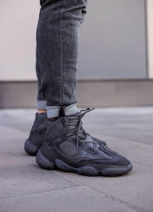 Adidas yeezy boost 500 mid black