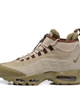 Ботинки nike air max 95 sneakerboot khaki cream