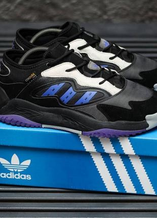 Adidas streetball ii gx0783 black violet