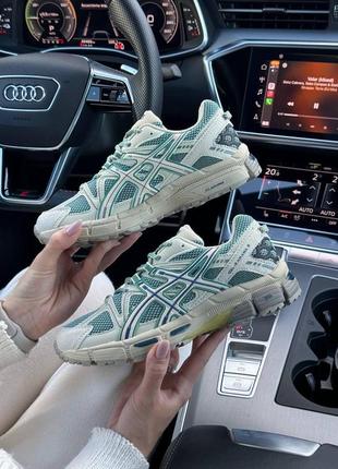Жіночі кросівки asics gel-kahana 8 new beige mint 36-37-38-39-40-41