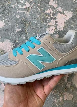 New balance 574 grey mint