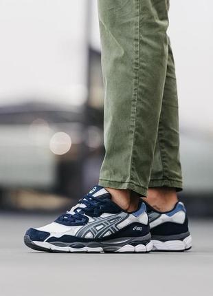 Asics gel-nyc grey blue