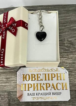 Натуральний камінь чорний агат кулон у формі міні сердечка на брелоку - оригінальний подарунок дівчині9 фото